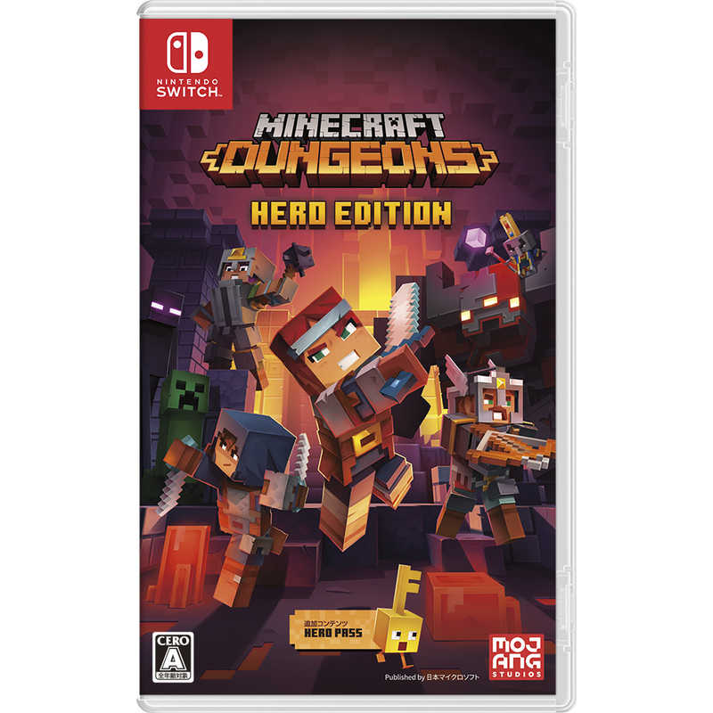 マイクロソフト Microsoft Switchゲームソフト Minecraft Dungeons Hero Edition Hacpauz4e の通販 カテゴリ ゲーム マイクロソフト Microsoft 家電通販のコジマネット 全品代引き手数料無料