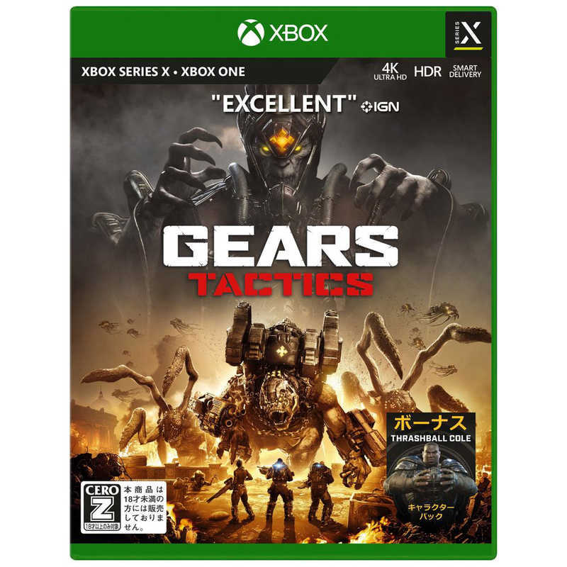 マイクロソフト　Microsoft マイクロソフト　Microsoft Xbox Seriesゲームソフト Gears Tactics ｷﾞｱｰｽﾞﾀｸﾃｨｸｽ ｷﾞｱｰｽﾞﾀｸﾃｨｸｽ