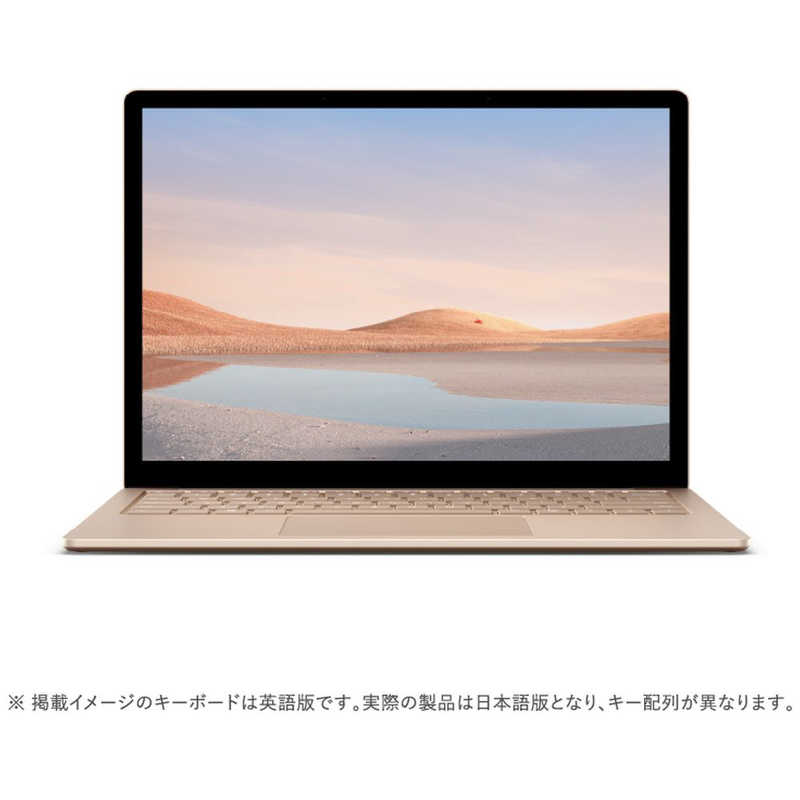 マイクロソフト　Microsoft マイクロソフト　Microsoft Surface Laptop 4(サーフェス ラップトップ 4) サンドストーン  13.5型 intel Core i5 SSD 512GB メモリ 8GB 5BT-00064 5BT-00064