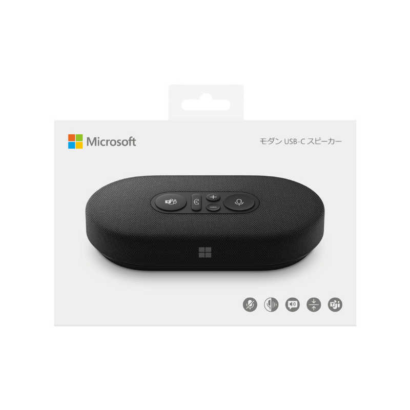 マイクロソフト　Microsoft マイクロソフト　Microsoft 8KZ-00010 Microsoft モダン USB-C スピーカー [USB電源]  