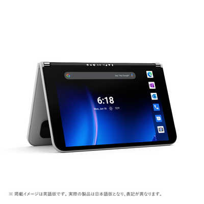 (極美品A) Microsoft Surface Duo2 ｸﾞﾚｲｼｱ 128