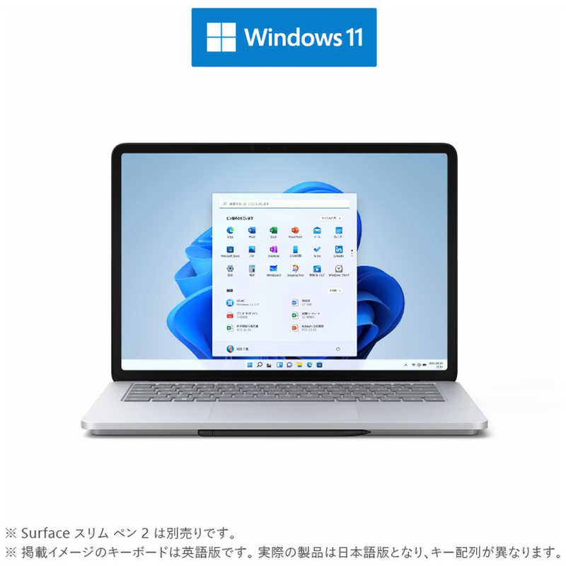 マイクロソフト　Microsoft マイクロソフト　Microsoft Surface Laptop Studio 14.4型/intel Core i7/メモリ：16GB/SSD：512GB/プラチナ  ノートパソコン A1Y-00018 A1Y-00018