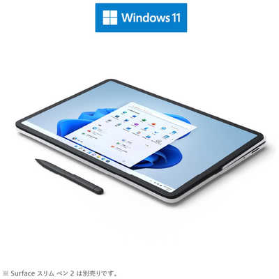 マイクロソフト Microsoft Surface Laptop Studio プラチナ [14.4型