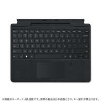 【美品】Microsoft Surface Pro 指紋認証センサー付キーボード 法人向け Surface Pro 13 インチ フレックス キーボード スリム