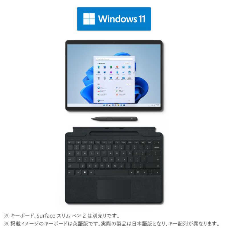 マイクロソフト　Microsoft マイクロソフト　Microsoft Surface Pro8 SSD 256GB メモリ 8GB Intel Core i5 グラファイト 8PQ-00026 8PQ-00026