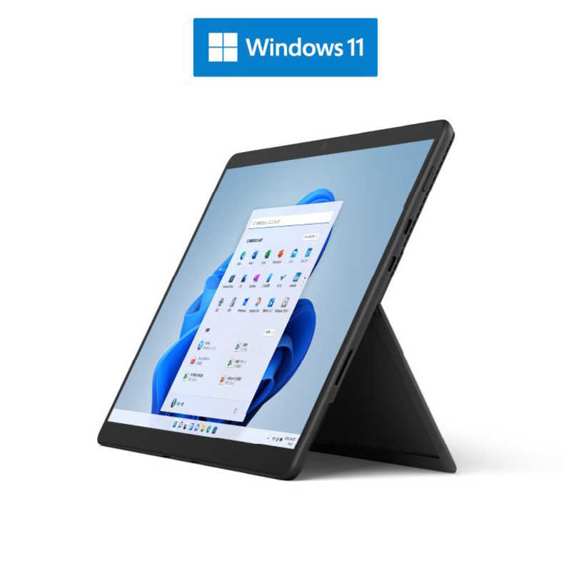 マイクロソフト　Microsoft マイクロソフト　Microsoft Surface Pro8 SSD 256GB メモリ 16GB Intel Core i7 グラファイト 8PV-00026 8PV-00026