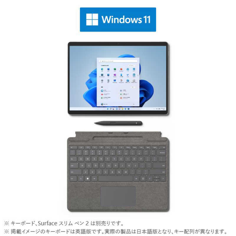 マイクロソフト　Microsoft マイクロソフト　Microsoft Surface Pro 8 プラチナ [13.0型 /Win11 Home /Core i7 /メモリ：16GB /SSD：1TB] EEB-00010 EEB-00010