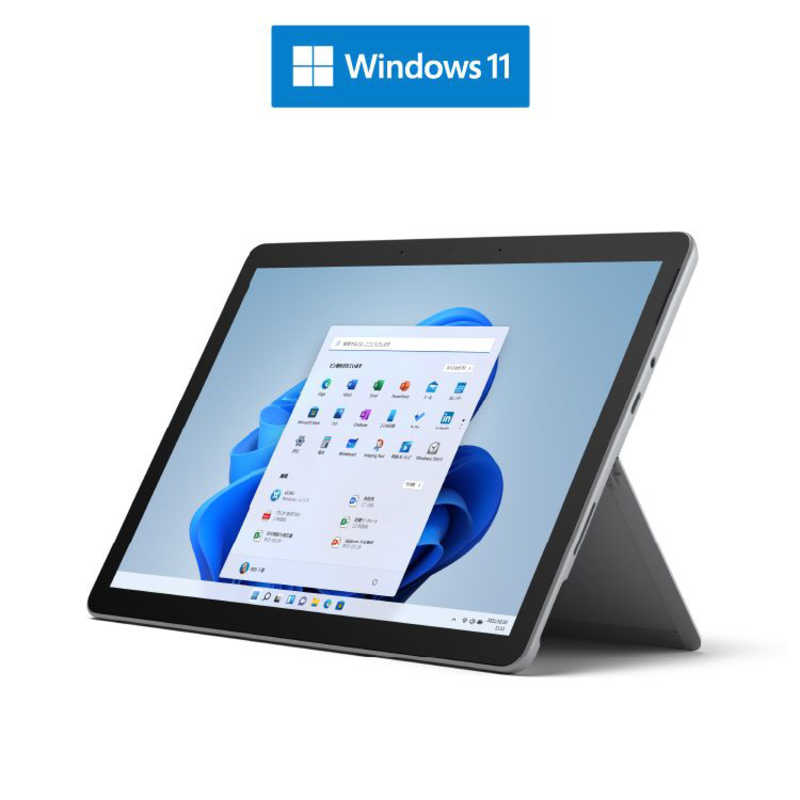 マイクロソフト　Microsoft マイクロソフト　Microsoft Surface Go 3 プラチナ [10.5型 /Windows11 S /intel Pentium /メモリ：4GB /eMMC：64GB] 8V6-00015 8V6-00015