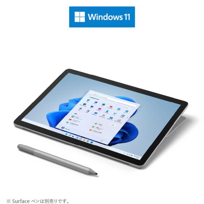 マイクロソフト　Microsoft マイクロソフト　Microsoft Surface Go 3 プラチナ [10.5型 /Windows11 S /intel Pentium /メモリ：4GB /eMMC：64GB] 8V6-00015 8V6-00015