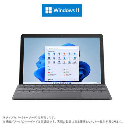 マイクロソフト　Microsoft Surface Go 3 プラチナ [10.5型 /Windows11 S /intel Pentium  /メモリ：4GB /eMMC：64GB] 8V6-00015