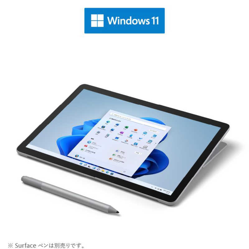 マイクロソフト　Microsoft マイクロソフト　Microsoft Surface Go 3 プラチナ [10.5型 /Windows11 S /intel Pentium /メモリ：8GB /SSD：128GB] 8VA-00015 8VA-00015