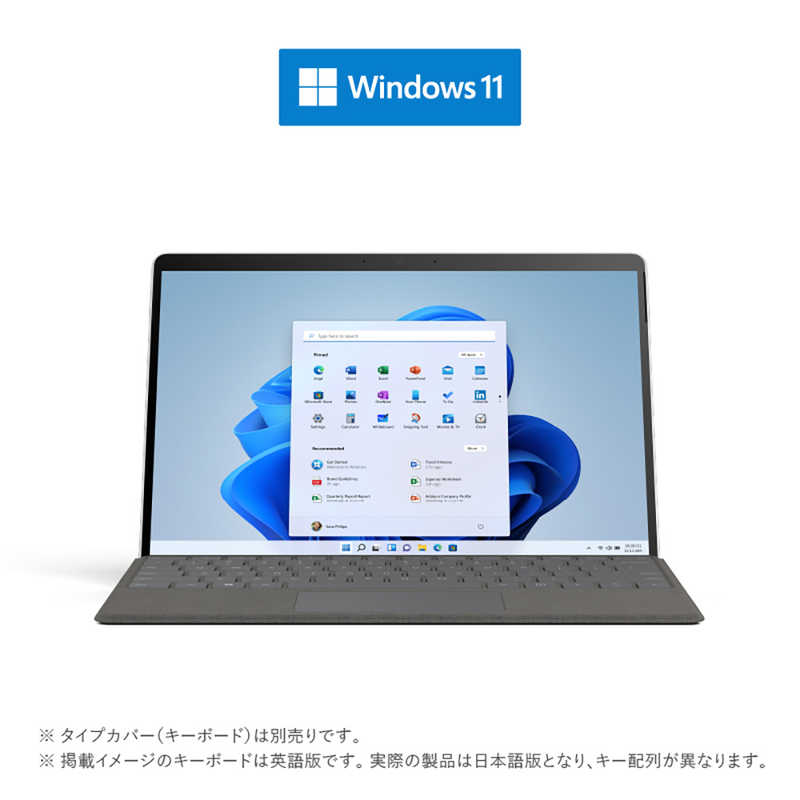 マイクロソフト　Microsoft マイクロソフト　Microsoft Surface Pro X プラチナ [13.0型 /Windows11 Home /Microsoft SQ1 /メモリ：8GB /SSD：128GB] E4K-00011 E4K-00011