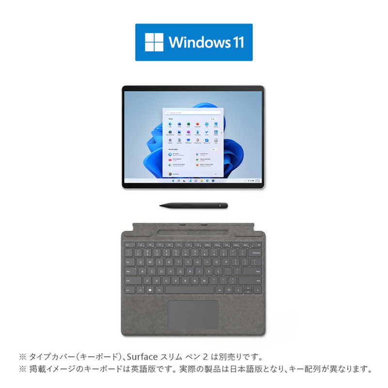 マイクロソフト　Microsoft マイクロソフト　Microsoft Surface Pro X プラチナ [13.0型/Microsoft SQ1/メモリ：8GB/SSD：256GB] E7F-00011 E7F-00011