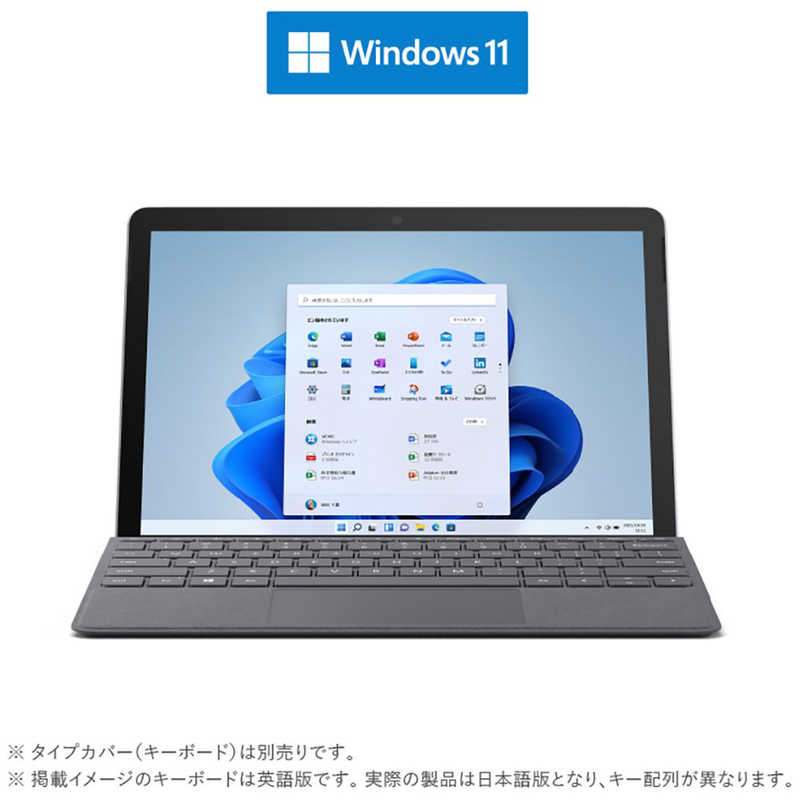 マイクロソフト　Microsoft マイクロソフト　Microsoft Surface Go 3 LTE Advanced プラチナ [10.5型 /Windows11 S /intel Core i3 /メモリ：8GB /SSD：128GB] 8VH-00014 8VH-00014
