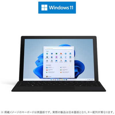 マイクロソフト Microsoft Surface Pro 7+ (12.3型/intel Core i5
