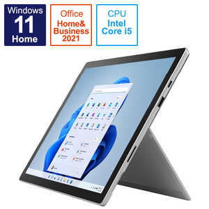 マイクロソフト　Microsoft Surface Pro 7+ (12.3型/intel Core i5/メモリ：8GB/SSD：128GB/プラチナ) 282-00004 Windowsタブレット＋キーボード(ブラック)