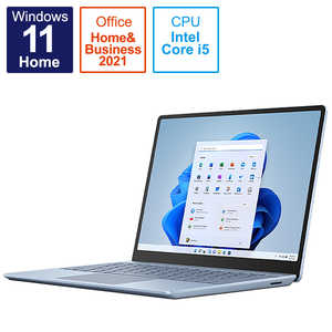 マイクロソフト　Microsoft 【アウトレット】Surface Laptop Go 2 アイスブルー [intel Core i5 /メモリ：8GB /SSD：128GB] 8QC-00043