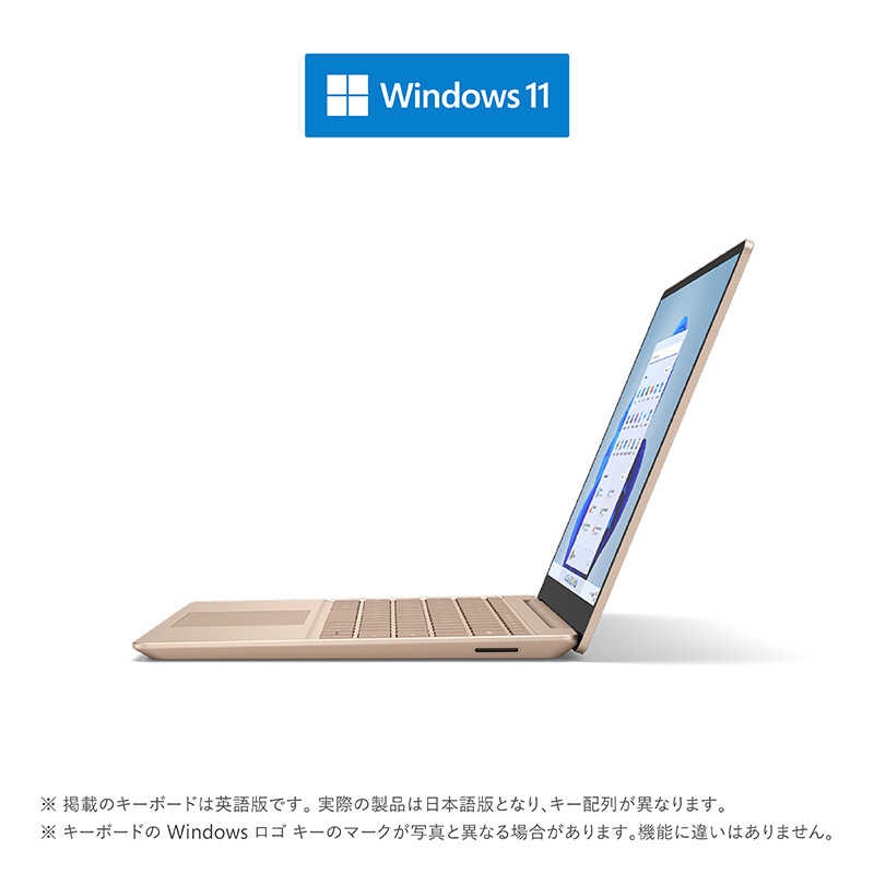 マイクロソフト　Microsoft マイクロソフト　Microsoft Surface Laptop Go 2 サンドストーン [intel Core i5 /メモリ：8GB /SSD：256GB] 8QF-00054 8QF-00054
