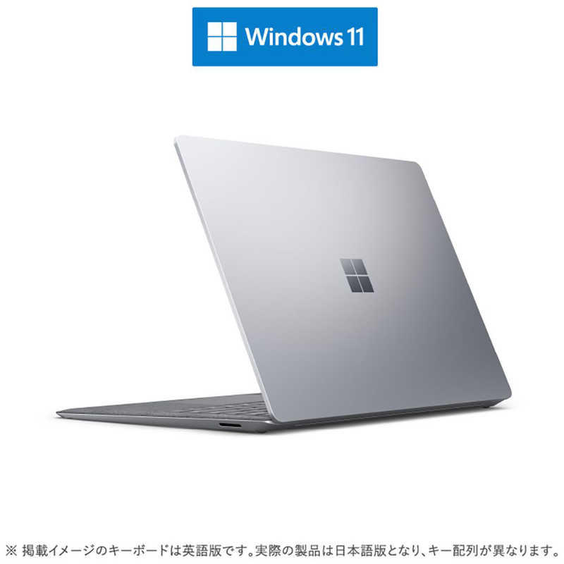 マイクロソフト　Microsoft マイクロソフト　Microsoft Surface Laptop 4 プラチナ [13.5型 /Windows11 Home /intel Core i5 /メモリ：8GB /SSD：512GB] 5BT-00087 5BT-00087