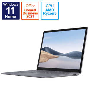 マイクロソフト Microsoft Microsoft Surface Laptop 4 13.5型/AMD Ryzen 5/メモリ：8GB/SSD：256GB/プラチナ ノートパソコン プラチナ 5PB00046