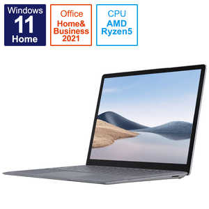 マイクロソフト　Microsoft Surface Laptop 4 プラチナ [13.5型/Win11 Home/Ryzen 5/メモリ：16GB/SSD：256GB]  7IP00093