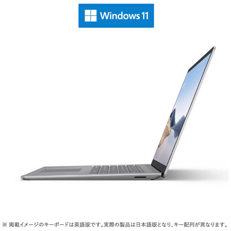マイクロソフト　Microsoft マイクロソフト　Microsoft Surface Laptop 4 プラチナ [15.0型 /Windows11 Home /AMD Ryzen 7 /メモリ:8GB /SSD:256GB] 5UI-00046 5UI-00046