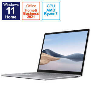 マイクロソフト　Microsoft Surface Laptop 4 プラチナ [15.0型 /Windows11 Home /AMD Ryzen 7 /メモリ:8GB /SSD:256GB] 5UI-00046