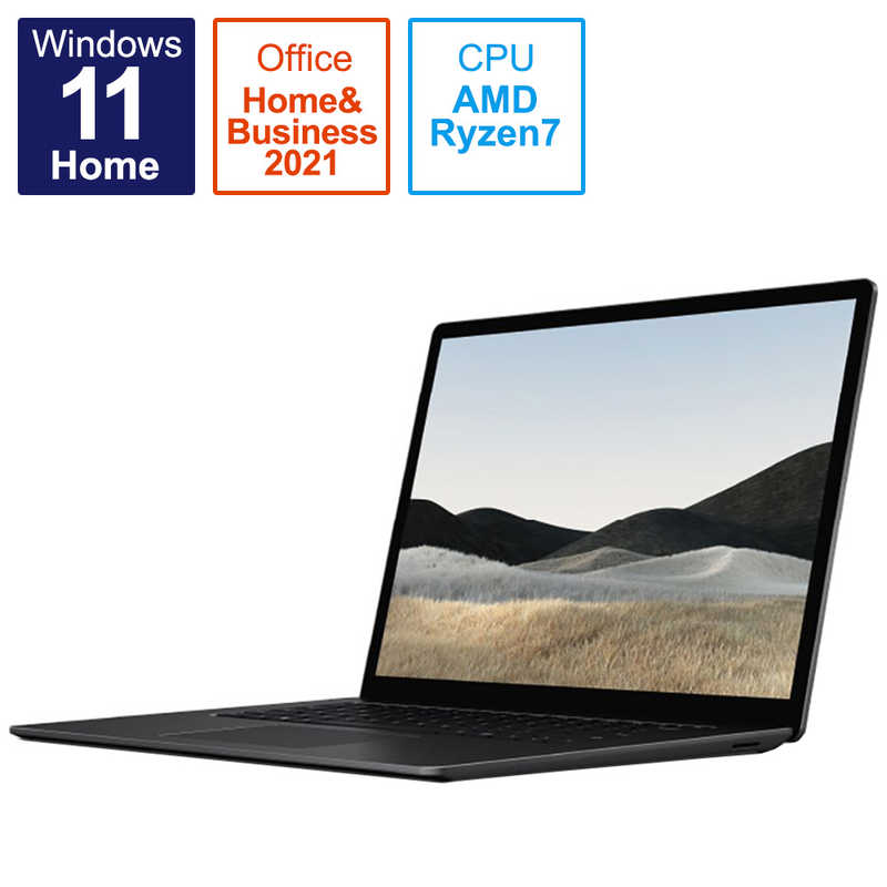 マイクロソフト　Microsoft マイクロソフト　Microsoft Surface Laptop 4 15 R7/16/512(Win11/Office2021)　ﾌﾞﾗｯｸ TFF-00080 TFF-00080