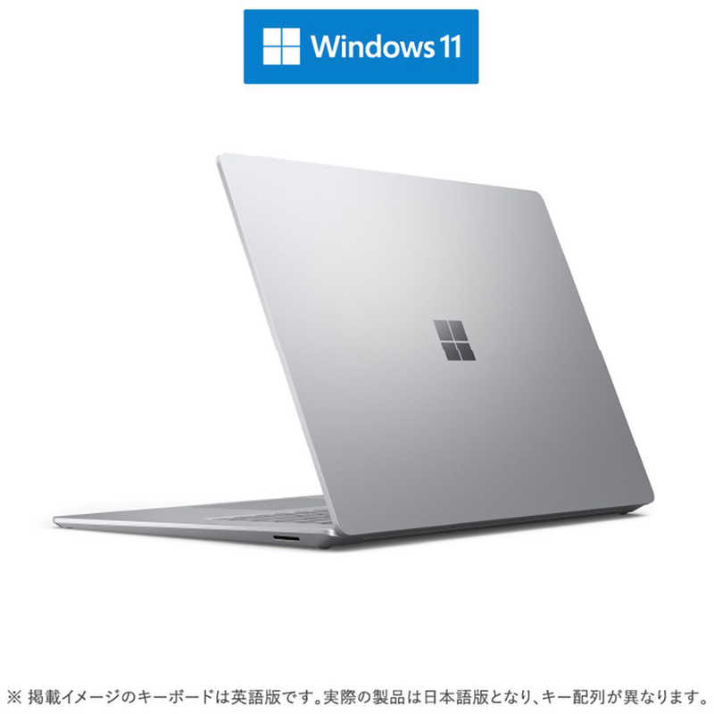 マイクロソフト　Microsoft マイクロソフト　Microsoft Surface Laptop 4 プラチナ [15.0型 /Windows11 Home /AMD Ryzen 7 /メモリ：8GB /SSD：512GB] 5W6-00072 5W6-00072