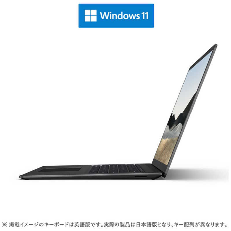 マイクロソフト　Microsoft マイクロソフト　Microsoft Surface Laptop 4 ブラック [15.0型 /Windows11 Home /AMD Ryzen 7 /メモリ：8GB /SSD：512GB] 5W600097 5W600097