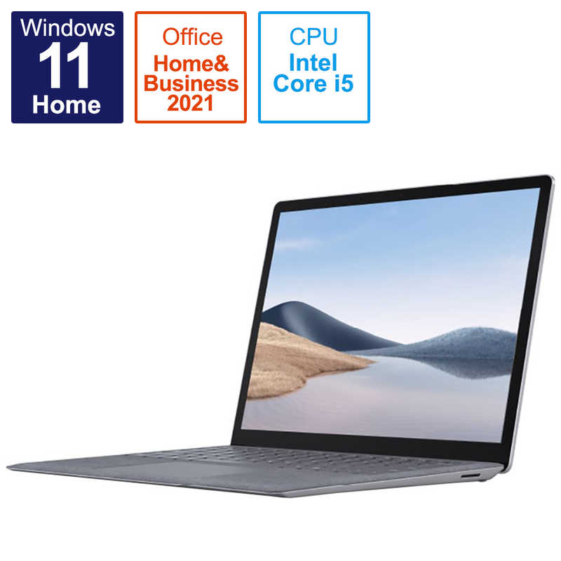 マイクロソフト　Microsoft マイクロソフト　Microsoft 【アウトレット】Surface Laptop 4 プラチナ [13.5型 /Windows11 Home /intel Core i5 /メモリ：16GB /SSD：512GB] 5AI-00086 5AI-00086
