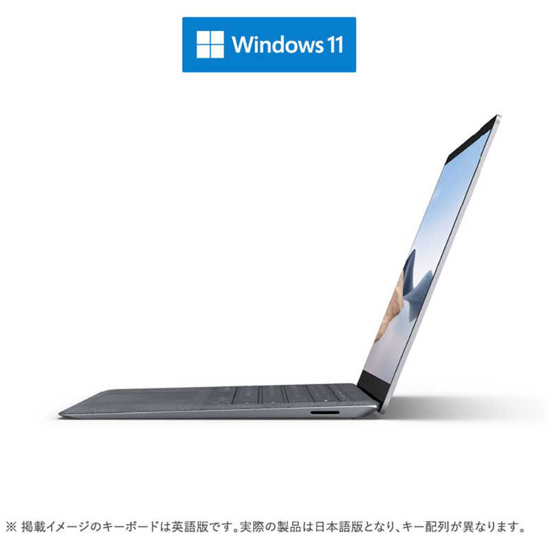 マイクロソフト　Microsoft マイクロソフト　Microsoft Surface Laptop 4 プラチナ [13.5型/Win11 Home/Core i7/メモリ：16GB/SSD：512GB]  5EB00086 5EB00086