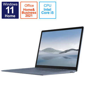 マイクロソフト　Microsoft 【アウトレット】Surface Laptop 4 アイスブルー [13.5型/Win11 Home/Core i5/メモリ：8GB/SSD：512GB]  5BT00083