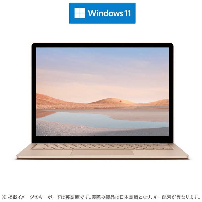 マイクロソフト　Microsoft マイクロソフト　Microsoft Surface Laptop 4 サンドストーン [13.5型/Win11 Home/Core i5/メモリ：8GB/SSD：512GB] 5BT00091 5BT00091