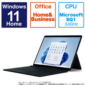 マイクロソフト　Microsoft Surface Pro X SQ1/8/128 LTE Surface Pro X SQ1/8/128 LTE ブラック MBR-00011