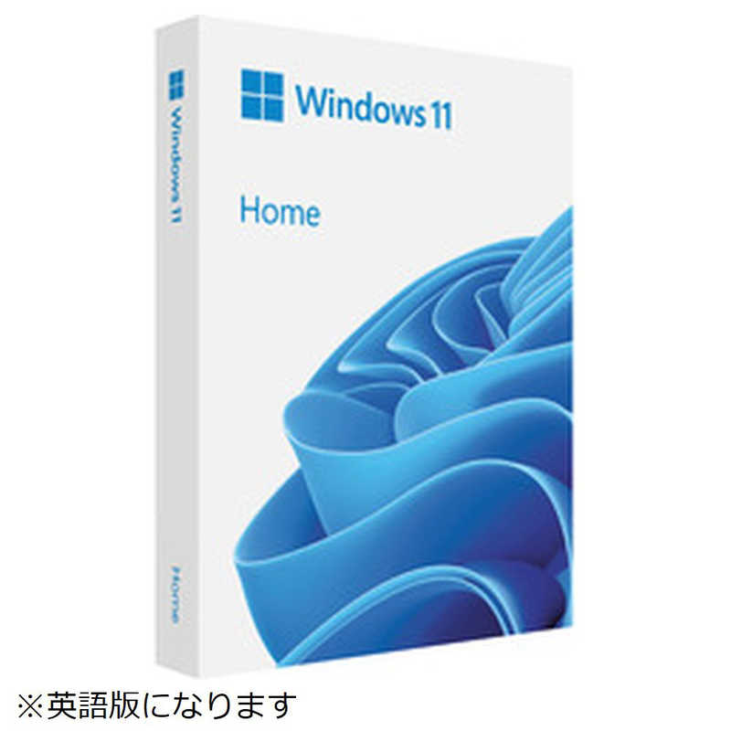マイクロソフト　Microsoft マイクロソフト　Microsoft Windows 11 Home 英語版 HAJ00090 HAJ00090
