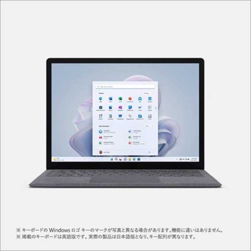 マイクロソフト Microsoft Surface Laptop 5 13.5インチ プラチナ [Windows 11 Home/Core  i5/メモリ:8GB/SSD:256GB] QZI-00020 の通販 | カテゴリ：パソコン・周辺機器・プリンター | マイクロソフト  Microsoft | Microsoft 家電通販のコジマネット - 全品代引き手数料無料