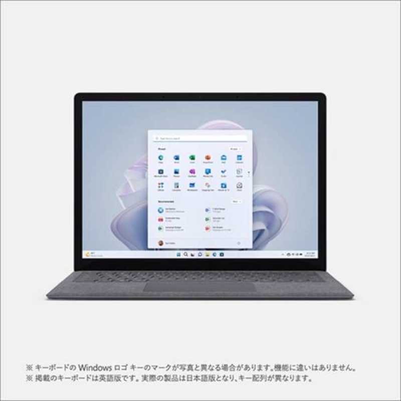 マイクロソフト　Microsoft マイクロソフト　Microsoft Surface Laptop 5 13.5インチ プラチナ [Windows 11 Home/Core i5/メモリ:8GB/SSD:256GB] QZI-00020 QZI-00020