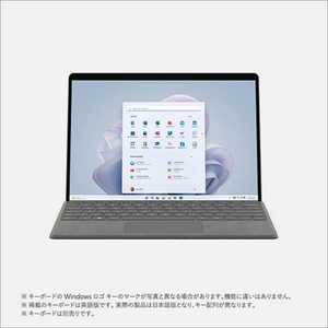 マイクロソフト　Microsoft 【アウトレット】Surface Pro 9 with 5G プラチナ [Windows 11 Home ARM/Microsoft SQ3/メモリ:8GB/SSD:256GB] RU8-00010