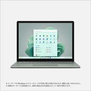 マイクロソフト　Microsoft Surface Laptop 5 13.5インチ セージ [Windows 11 Home/Core i5/メモリ:8GB/SSD:512GB] R1S-00061