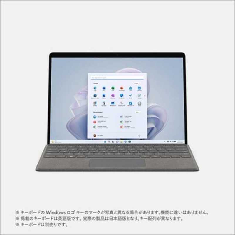 マイクロソフト　Microsoft マイクロソフト　Microsoft 【アウトレット】Surface Pro 9 プラチナ [Windows 11 Home/Core i5/メモリ:8GB/SSD:256GB] QEZ-00011 QEZ-00011