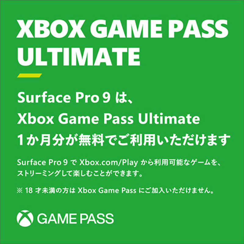 新作モデル Windows 11 タブレ ットSurface Pro 4 高速SSD 無線 ...