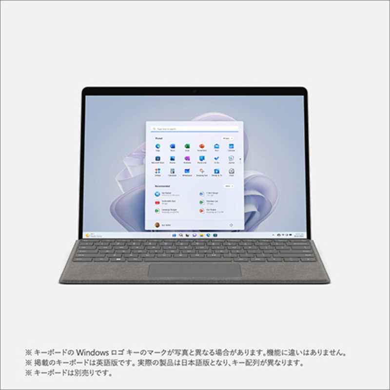 マイクロソフト　Microsoft マイクロソフト　Microsoft 【アウトレット】Surface Pro 9 プラチナ [Windows 11 Home/Core i7/メモリ:32GB/SSD:1TB] QLP-00011 QLP-00011