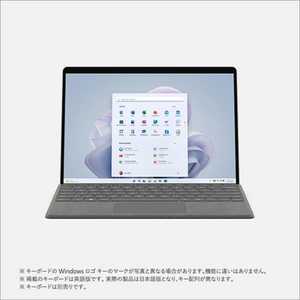 マイクロソフト Microsoft Surface Pro 9 プラチナ [Windows 11 Home/Core i7/メモリ:32GB/SSD:1TB] QLP-00011