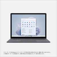 その他ノートPC本体 Microsoft Surface Laptop5 R8N-00020 Amazon.co.jp: マイクロソフト Surface Laptop 5 / Office H&B