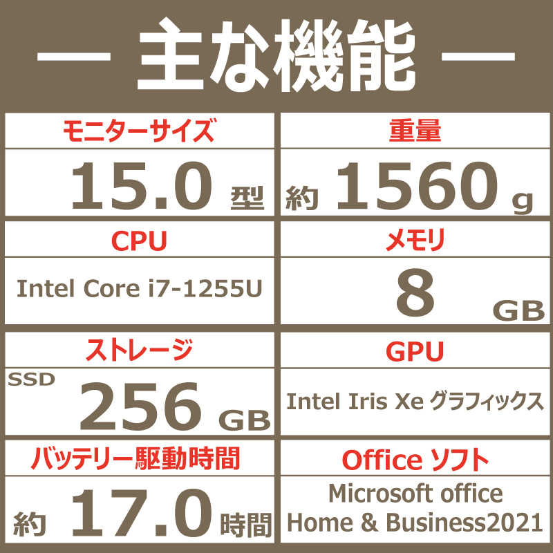 マイクロソフト　Microsoft マイクロソフト　Microsoft Surface Laptop 5 15インチ プラチナ [Windows 11 Home/Core i7/メモリ:8GB/SSD:256GB] RBY-00020 RBY-00020
