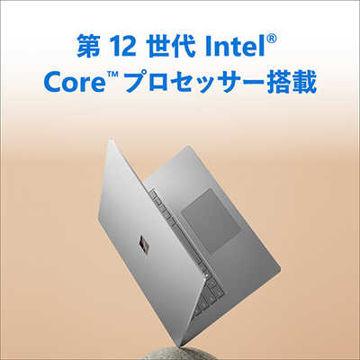 Surface Book 2 15 インチ core i7 256GB