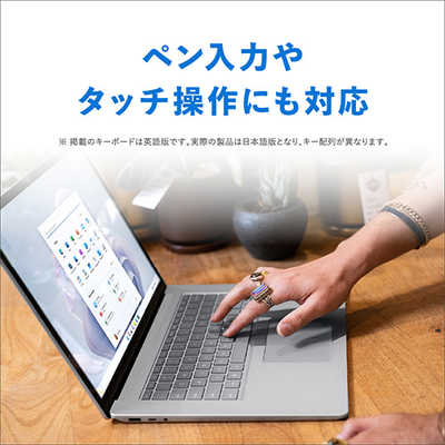 マイクロソフト Microsoft Surface Laptop 5 15インチ プラチナ