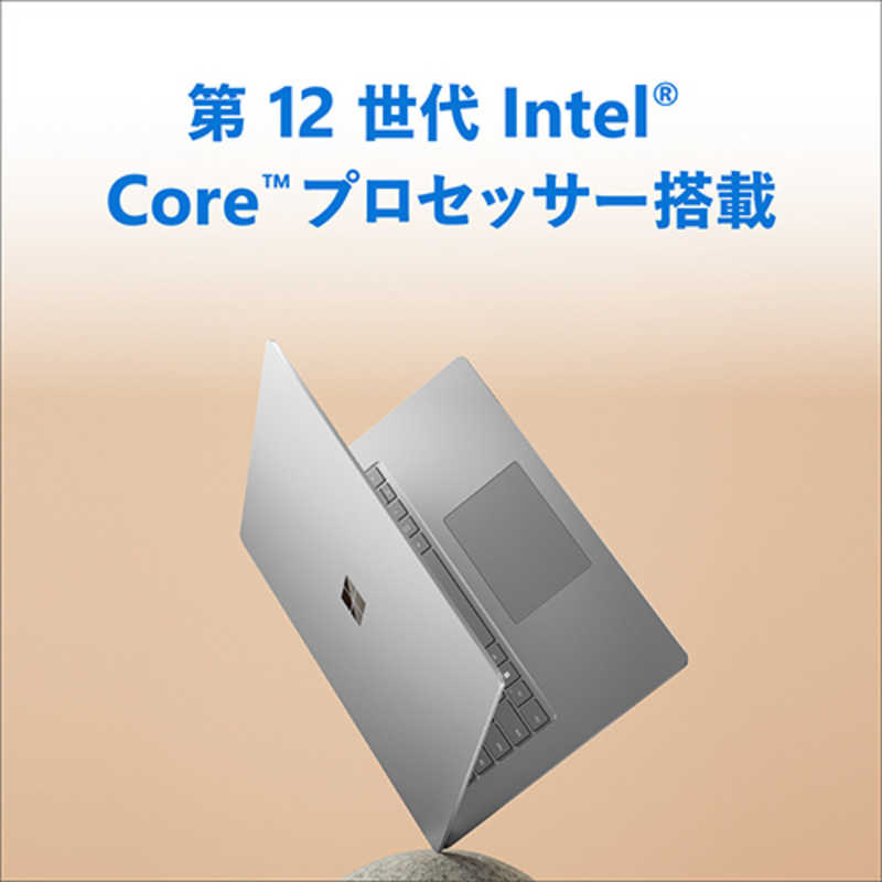 マイクロソフト　Microsoft マイクロソフト　Microsoft Surface Laptop 5 15インチ ブラック [Windows 11 Home/Core i7/メモリ:8GB/SSD:512GB] RFB-00045 RFB-00045