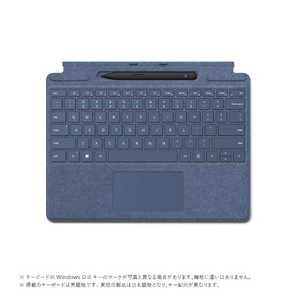 Surface Pro 5 FJZ-00014 キーボード&タッチペン付属-